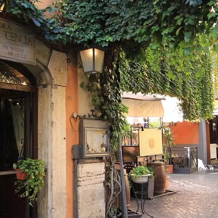 Apartamento La Torre Trastevere